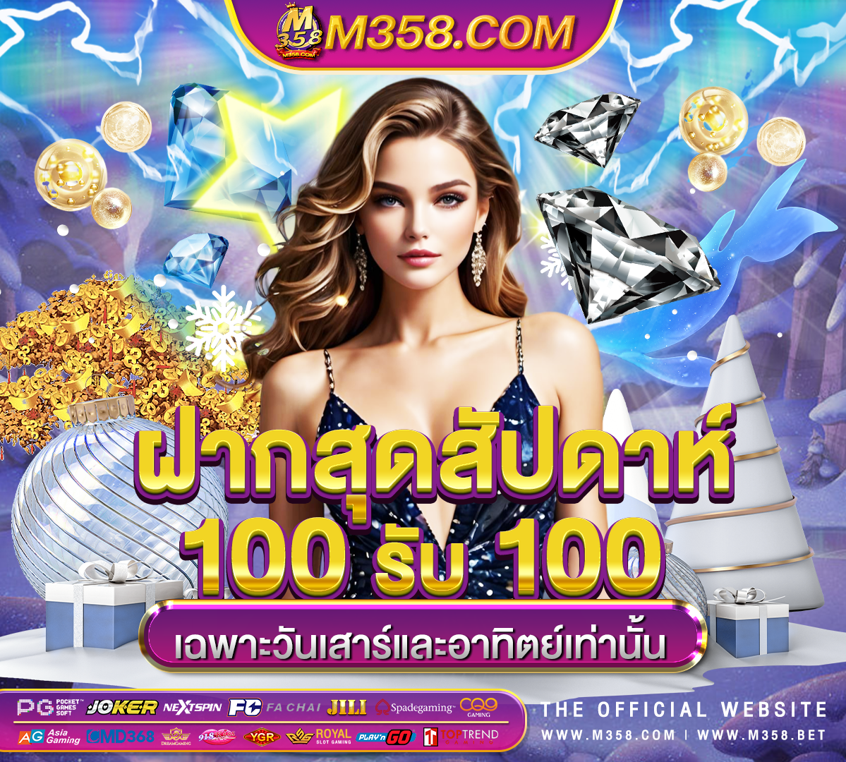 slots magic casino бездепозитный бонус 10 pg slot189